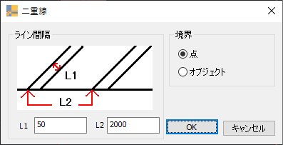 サイズ指定の作図